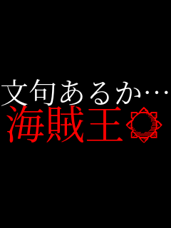 ���傠�邩�c �C������     