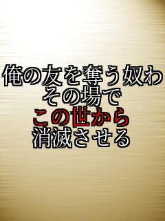 ���̗F��D���z�� ���̏�� ���̐����� ���ł�����   