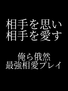 ������v�� ���������  �����R �ŋ������v���C  