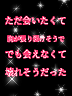 �����������  ��������􂯂�����  �ł���Ȃ���  ��ꂻ��������