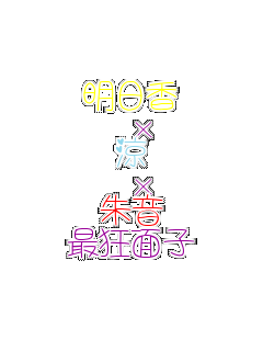 ������  �~ ��  �~ �鉹 �ŋ��ʎq 
