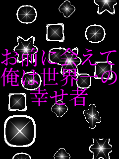 ���O�ɉ�� ���͐��E��� �K����    