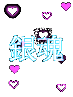 �⍰      