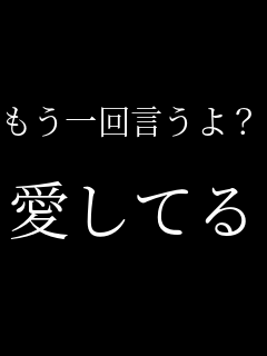 ������񌾂���?  �����Ă�    