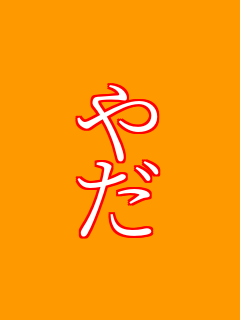 �� ��     