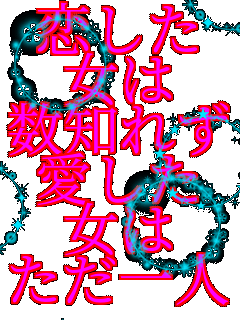   mꂸ   l 