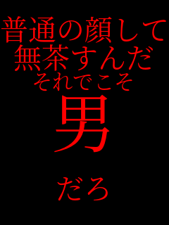 ���ʂ̊炵�� �������� ����ł��� �j  ���� 