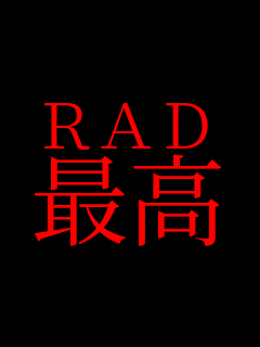 RAD �ō�     