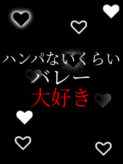 npȂ炢 o[ D    