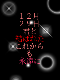 PQ QX N ΂ꂽ ꂩ  i