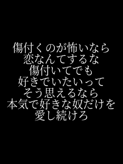 ���t���̂��|���Ȃ� ���Ȃ�Ă���� ���t���Ăł� �D���ł��������� �����v����Ȃ� �{�C�ōD���ȓz������ ����������