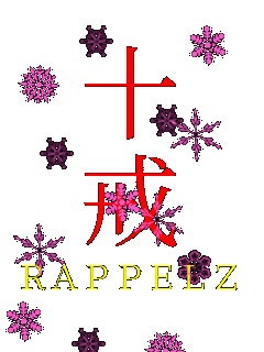 �\  ��  RAPPELZ  
