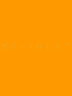�^�����ĐM����H