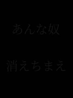 ȓz


܂
