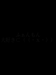 ӂ
D((ExE))