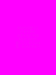 ���Ȃ��Ɉ�����
�h�L�h�L��
�~�܂�Ȃ��̂�
���Ȃ���ڂ�
�ǂ��Ă��܂��̂�
���A�Ȃ̂ł����H