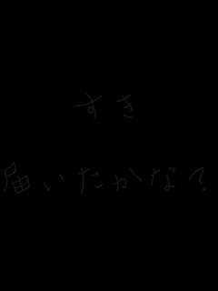 ����
�@
�͂�������???