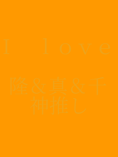 I love AAA

�����^����
�_����