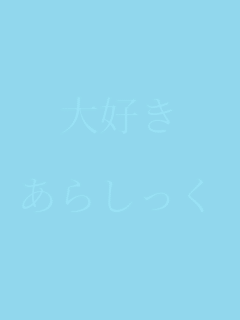 D

炵