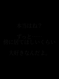 �{���͂ˁH

�����Ɓc�c
�T�ɋ��Ăق������炢

��D���Ȃ񂾂�