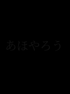 ���ق�낤
