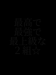 ō
ŋ
ŏ㋉
Qg