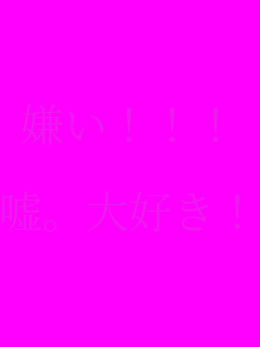 ����!!!

�R�B��D��!!