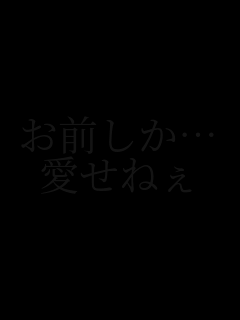 ���O�����c
�����˂�