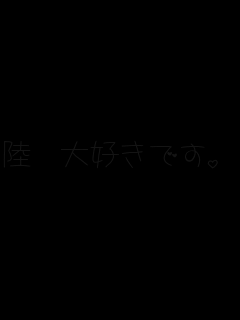 �� ��D���ł��B