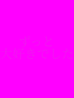 
Dł