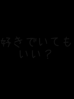 �D���ł��Ă�
�����H