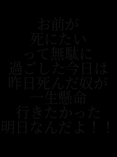 O
ɂ
Ėʂ
߂
񂾓z
ꐶ
s
Ȃ񂾂III
