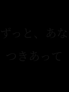 ƁAȂDłB

