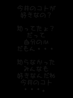 ̃Rg
DȂ́H

mĂH

̐S
EEE

mȂ
݂Ȃ
DȂ񂾂
̃Rg
EEEB