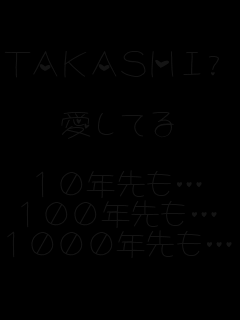 TAKASHI�xYUKO

�����Ă�

10�N����c
100�N����c
1000�N����c