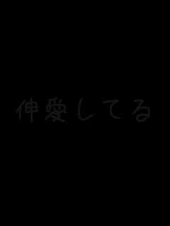�L�����Ă�
