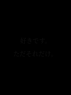 
�D���ł��B

�������ꂾ���B
