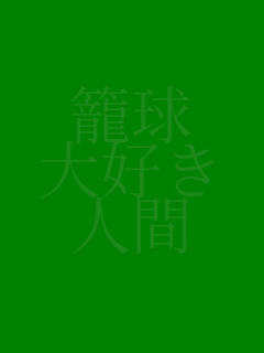 �ċ�
��D��
�l��