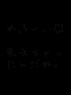 ��ف[����

���������
���񂾂ˁB