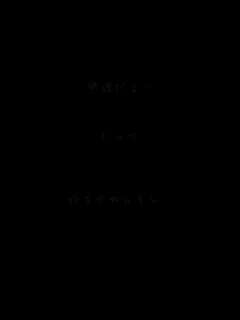 ��������c


������



�D����˂����c

