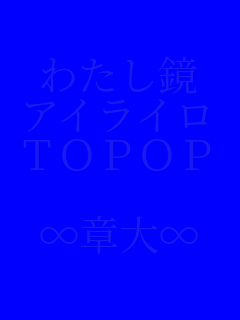 킽
ACC
TOPOP

͑假