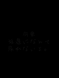 
X
FBɂȂ
߂ȂB