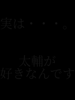 ���́E�E�E�B


���オ
�D���Ȃ�ł�