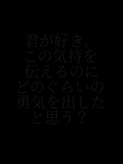 �N���D���B
���̋C����
�`����̂�
�ǂ̂��炢��
�E�C���o����
�Ǝv���H