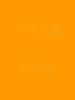 œ


H