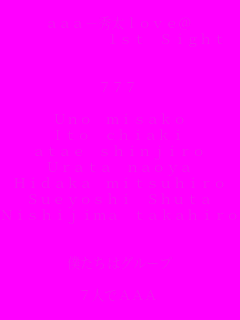 aaa-�G��love@
       1st Sight


�V�V�V

Uno misako
Ito chiaki
atae shinjiro
Urata naoya
Hidaka mitsuhiro
Sueyoshi Shuta
Nishijima takahiro


�l�����̓O���[�v

�V�l�ł`�`�`