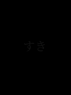 ����