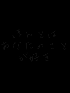 قƂ
Ȃ̂
D