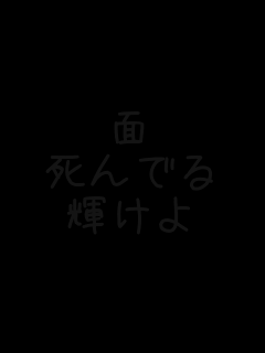 ��
����ł�
�P����