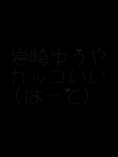 䂤
JbR
(́[)